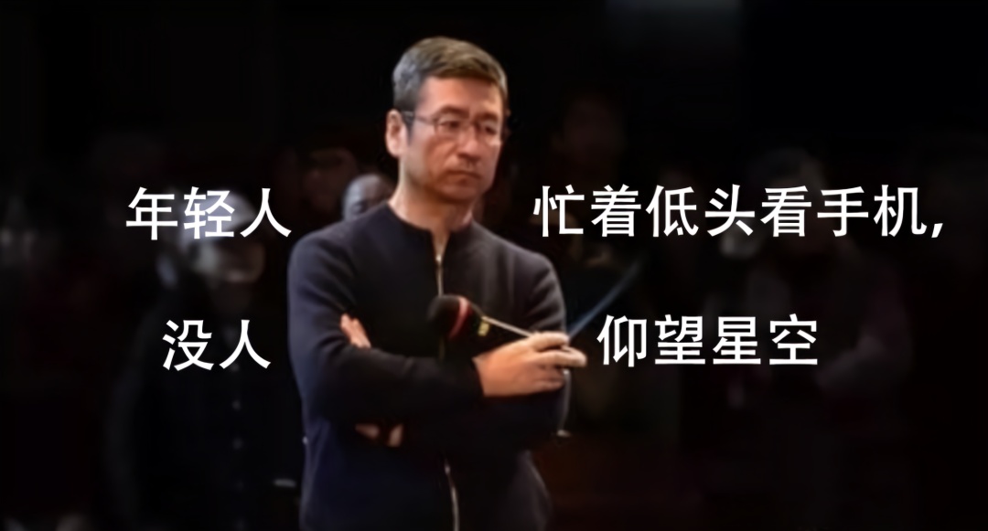 刷快手与看莎士比亚有什么差别｜大象公会