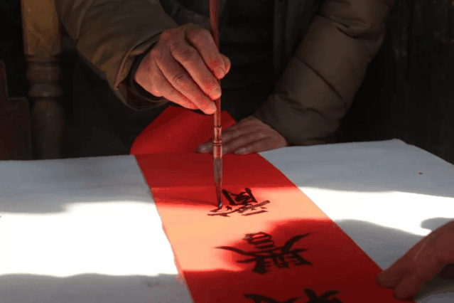 中国年味最浓的15个地方