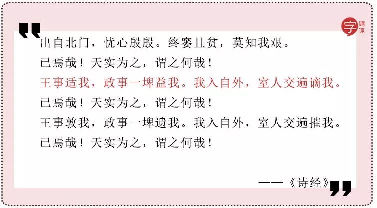 听说这样哭穷卖惨，收红包的概率会立即上升180%