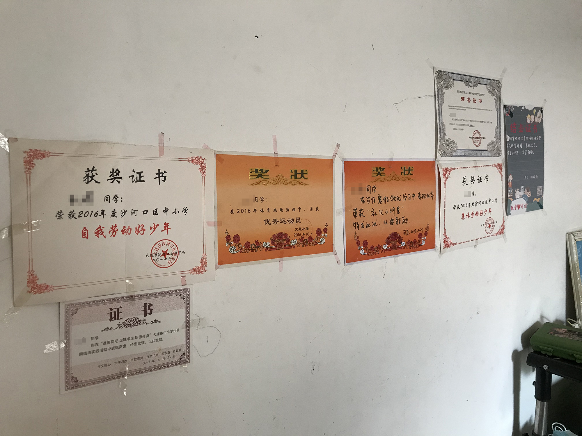 当一个孩童杀死另一个孩童：大连女童被害案罪与罚