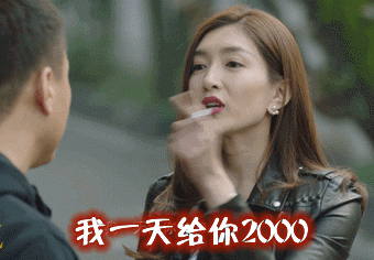作为《三十而已》第一女主,为什么江疏影完全被无视?