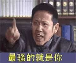 911武汉疫情为啥总有人相信是美国人的惊天大阴谋