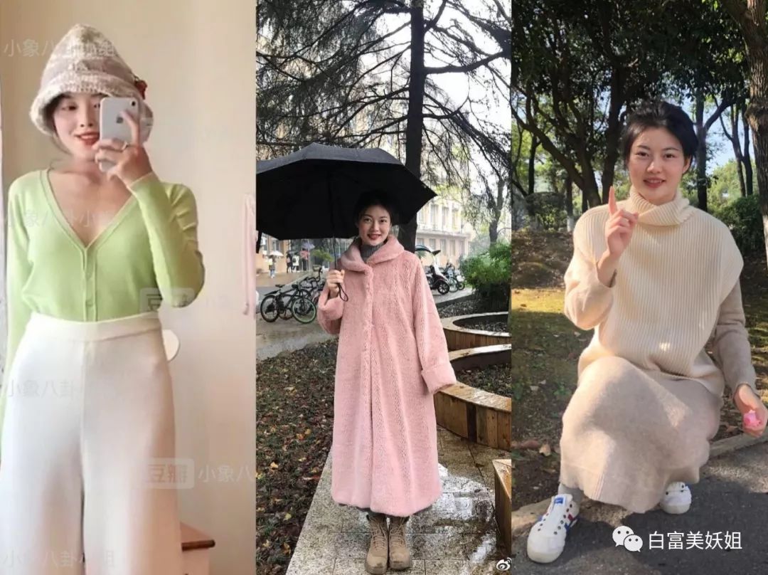 相信晚晚本人在看到这些"低配晚晚"的时候,也会不屑地笑出声,说上一句