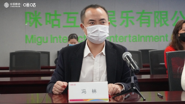 强强联合!中国移动咪咕互娱启动原生云游戏生态合作