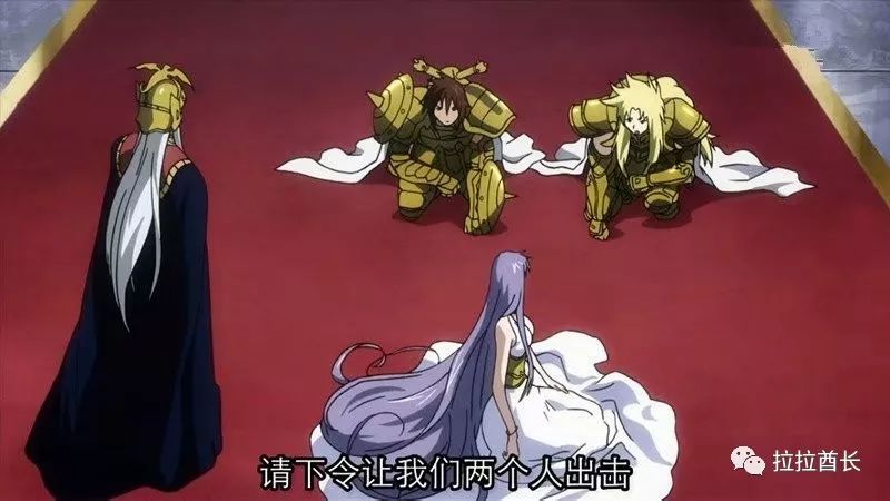 圣斗士星矢为什么史昂没有把积尸气转灵波传授给穆