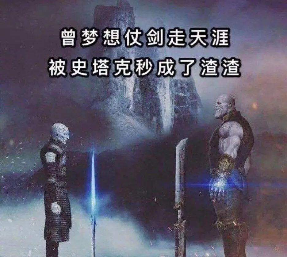 看完电影千万别翻评论，不然迟早被这些神点评笑死