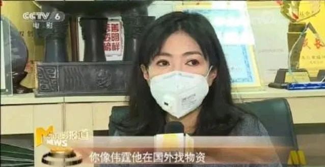 疫情中集体失踪的中国明星