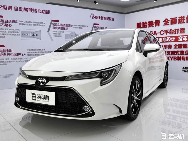 雷凌 2019款 185t 运动版 国vi,官方指导价13.
