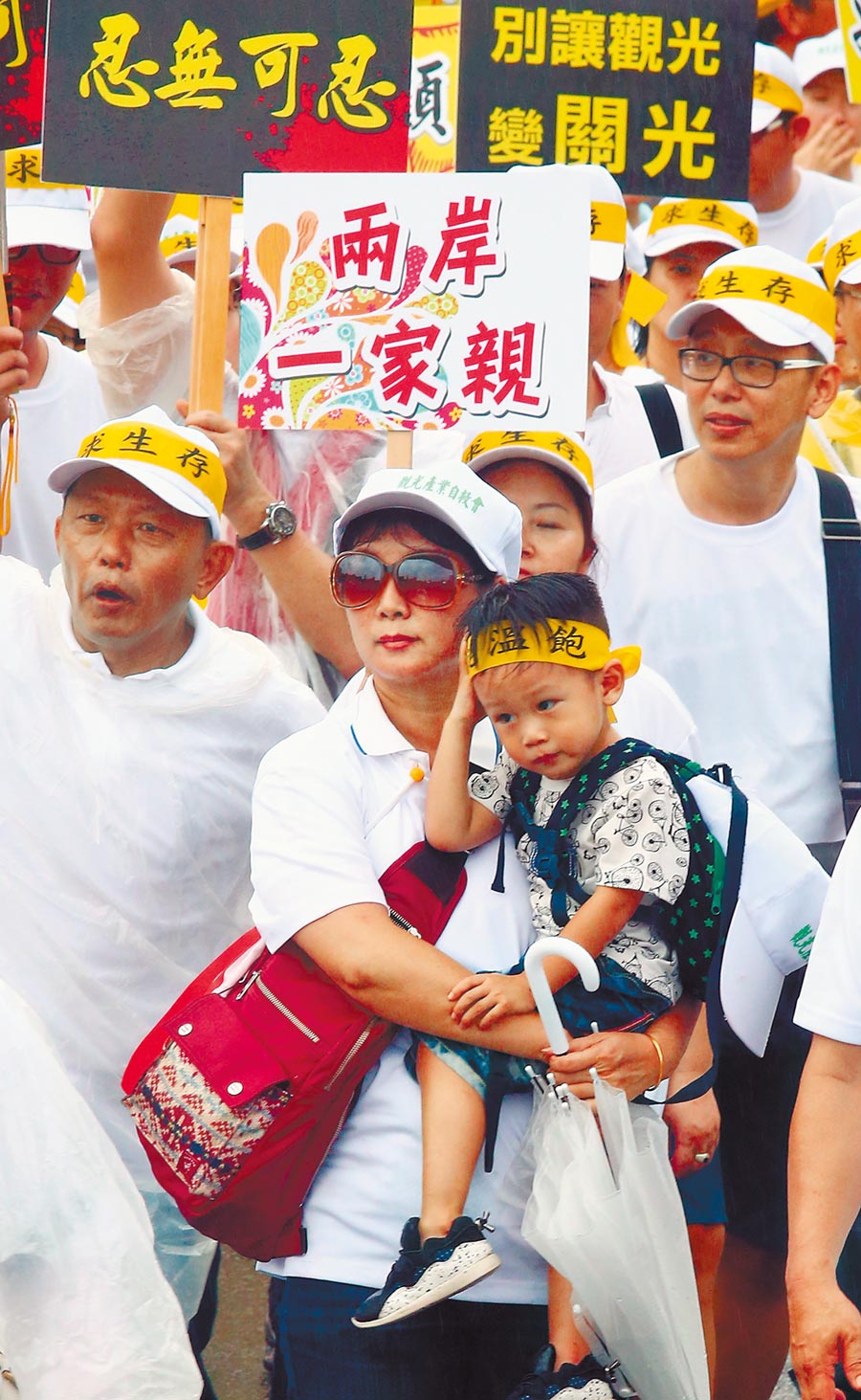 台湾网民吐槽：父母投票蔡英文，3天后就失业了