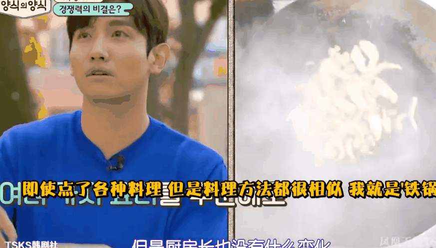 本以为他来过中国多次,还拥有众多中国粉丝,会对中国美食