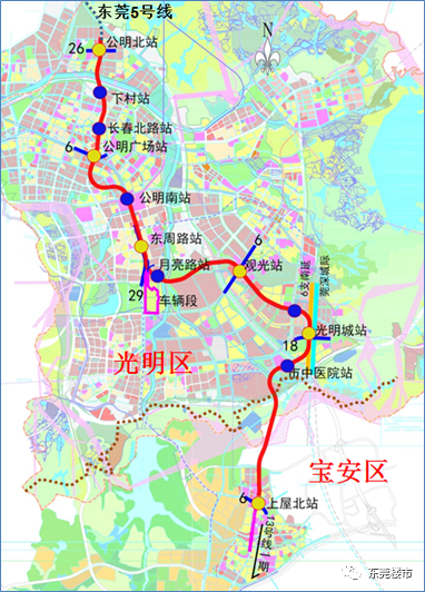 它将跨境延伸至东莞松山湖中心区,与东莞地铁 5 号线进行换乘,实现