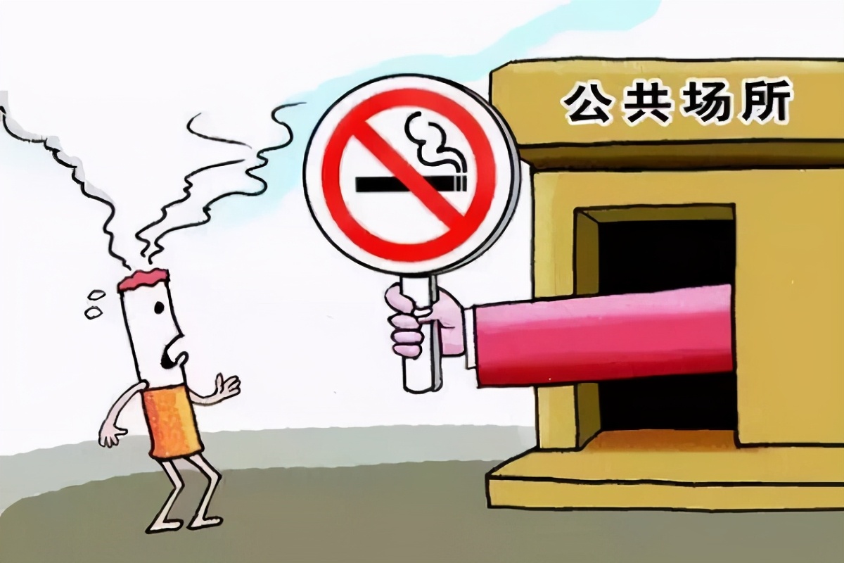 公共厕所禁止吸烟,知道原因后你还敢吸吗?__凤凰网
