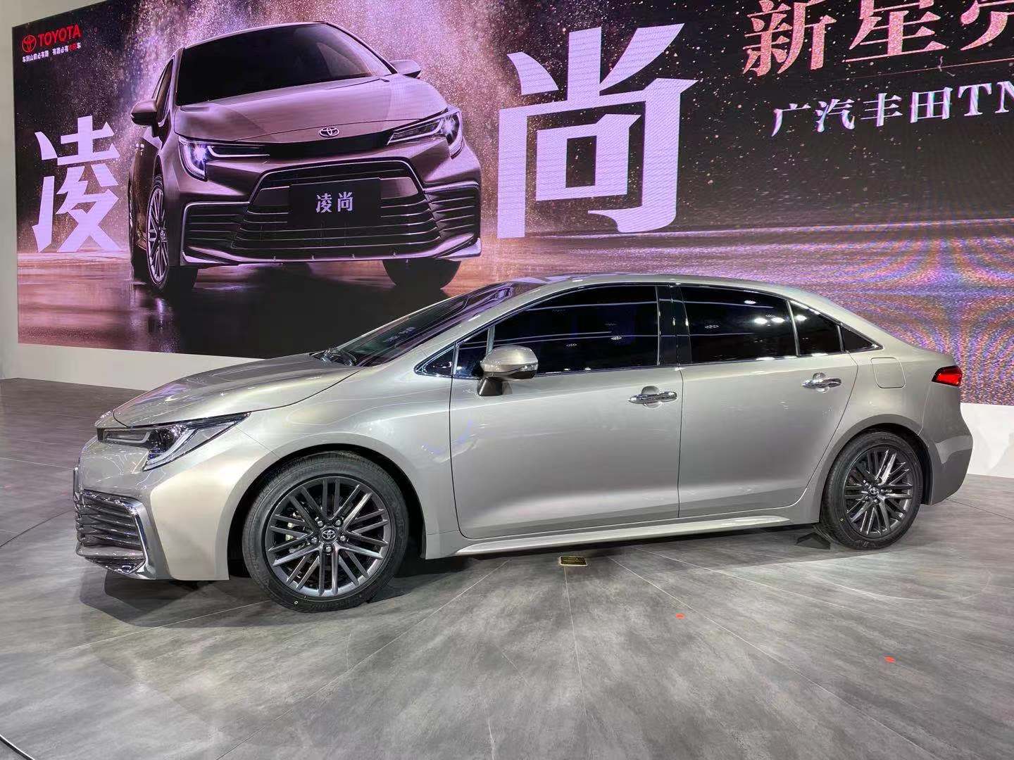 2020广州车展 | 定位于a 级轿车 广汽丰田凌尚正式亮相