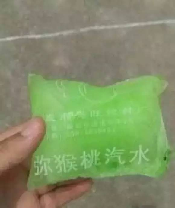 一毛钱一袋的冰袋 可以开开心心地唆一下午