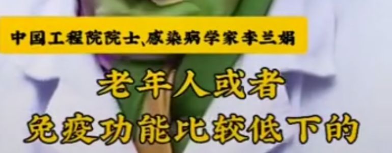看了5位新冠肺炎感染者的自述，我发现了3件事