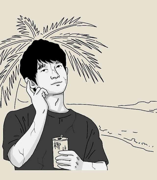 如何一句话惹毛各省人？