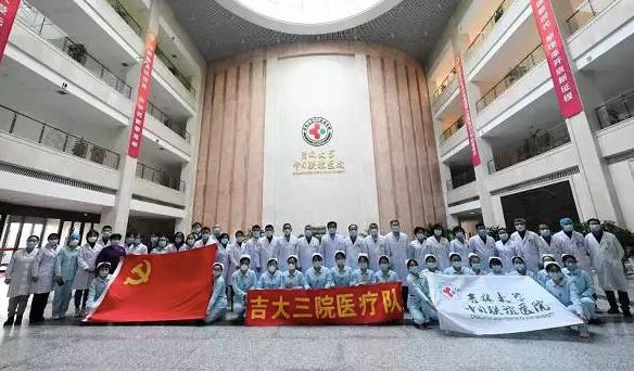 送上您的祝福，为千里驰援的他们祈愿