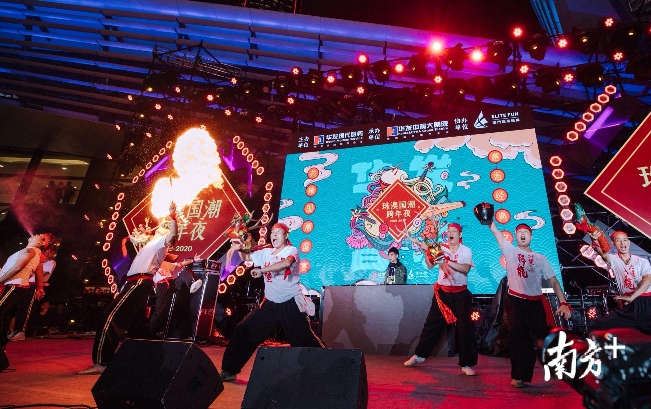 中西结合听国潮澳门中乐团在珠献上跨年音乐会