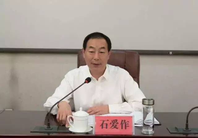 山东三位市长履新省直部门
