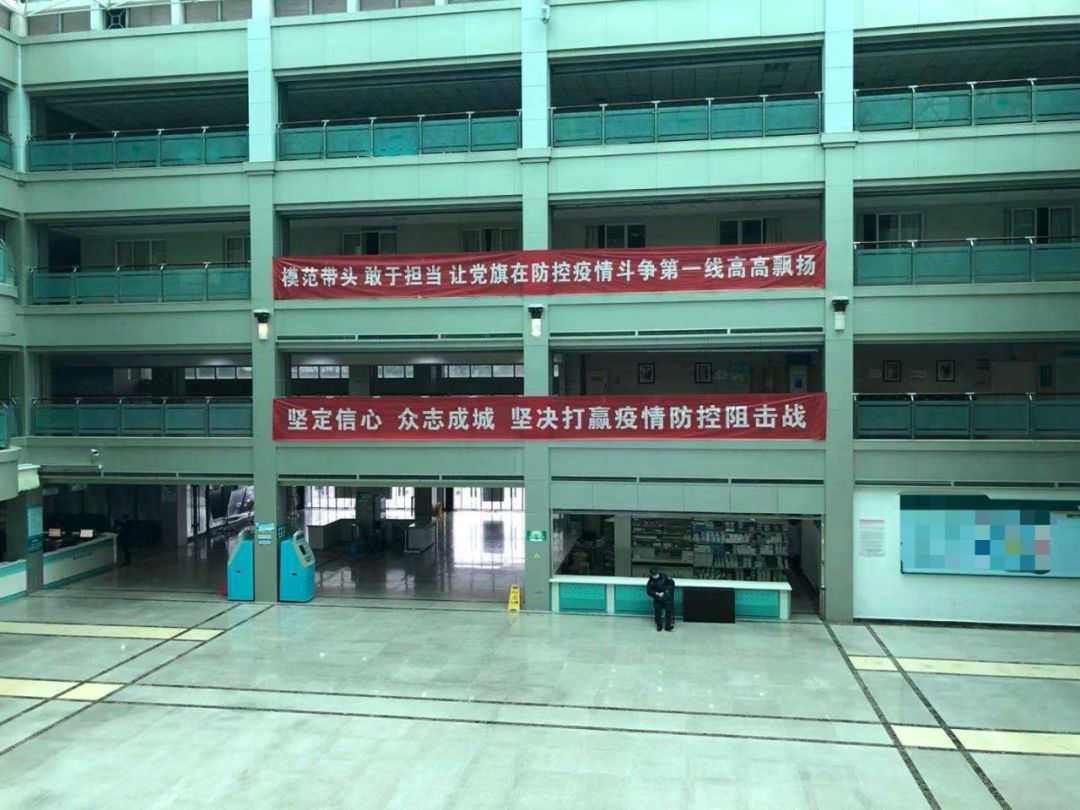 声音日记：天气晴，今天是我染上新冠肺炎的第8天