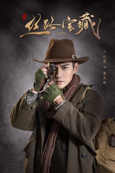 当真是活久见严屹宽和乔振宇合作童年男神翻红全靠怀旧杀