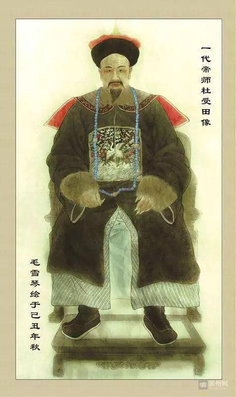 促使咸丰登上帝位的老师杜受田