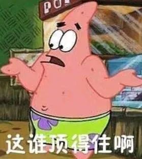 看完电影千万别翻评论，不然迟早被这些神点评笑死