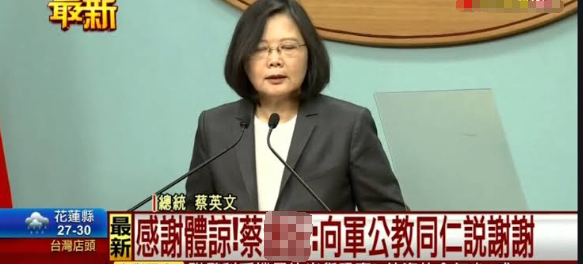 宋鲁郑：西式选举已现穷途，台湾还可以选择……