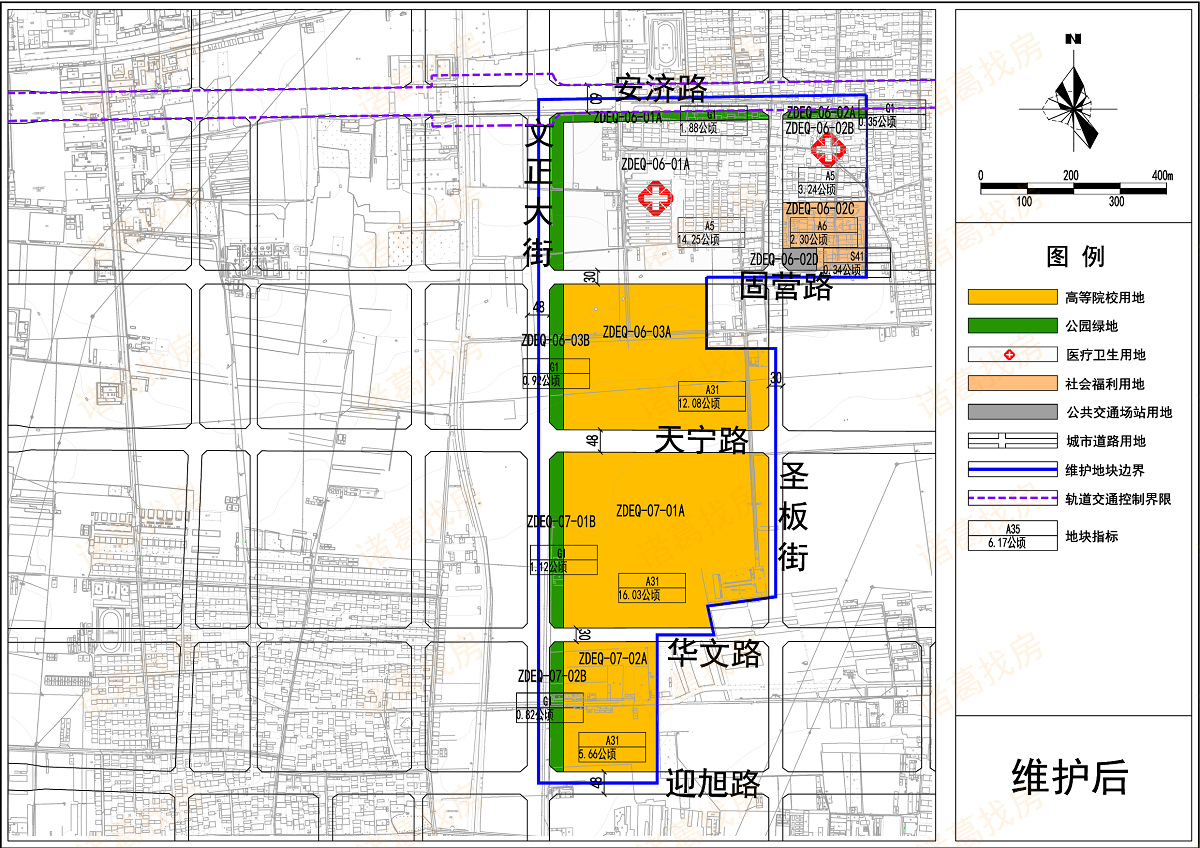 正定新区高校用地增加1156亩!涉及文正大街旁两大地块!