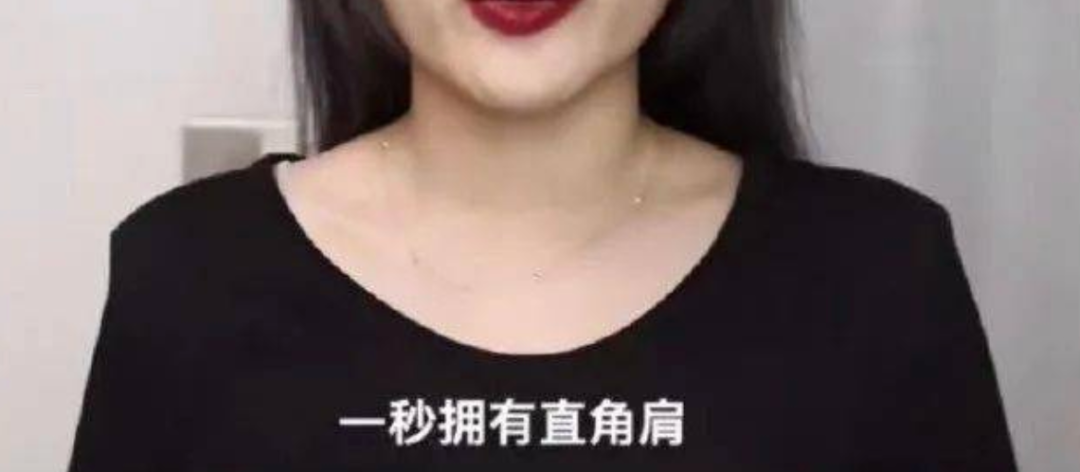 女人死都不会说的4个秘密