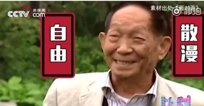 袁隆平今天90岁了!他7年前许下的愿望实现了吗