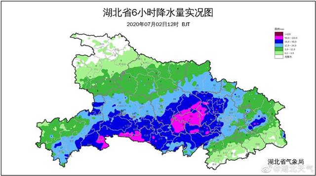 武汉拉响暴雨红色预警：内涝、滑坡、泥石流风险较高