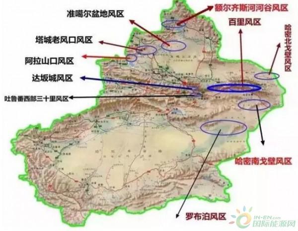 新疆:五大风区风电项目暂缓,重点推进5.37gw疆电外送项目!