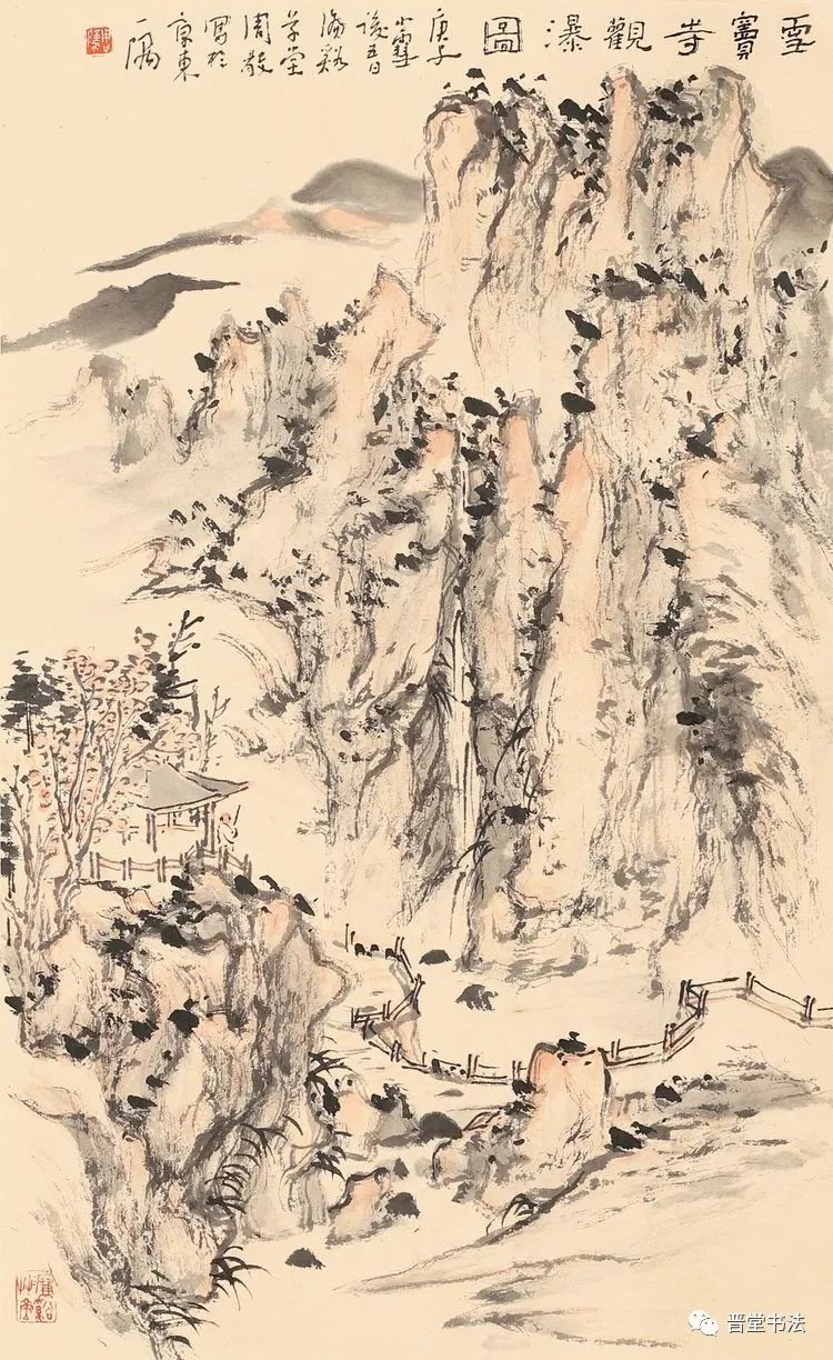 作为职业画家的周毅率先动笔,连续画了三幅,此幅以高远法构图,参以