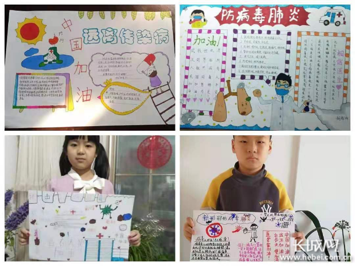 邢台桥东区:小学生绘制手抄报为武汉加油为中国加油