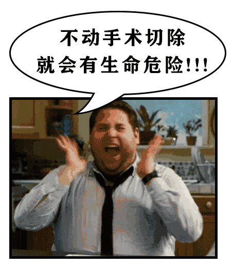 为什么很多人网上看病后，都偷偷立下了遗嘱