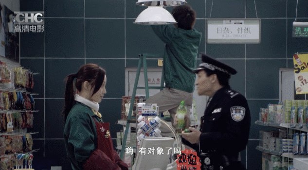 那一年，有头发的徐峥，没出轨的李小璐