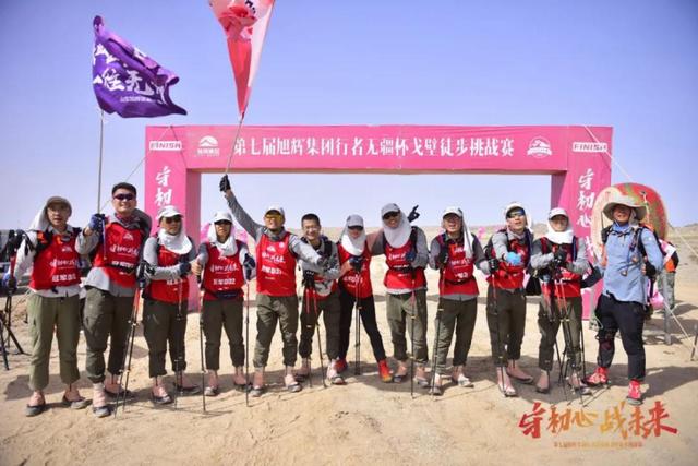 旭辉银盛泰戈七行记丨铁血山东的铮骨柔情（最新发布）