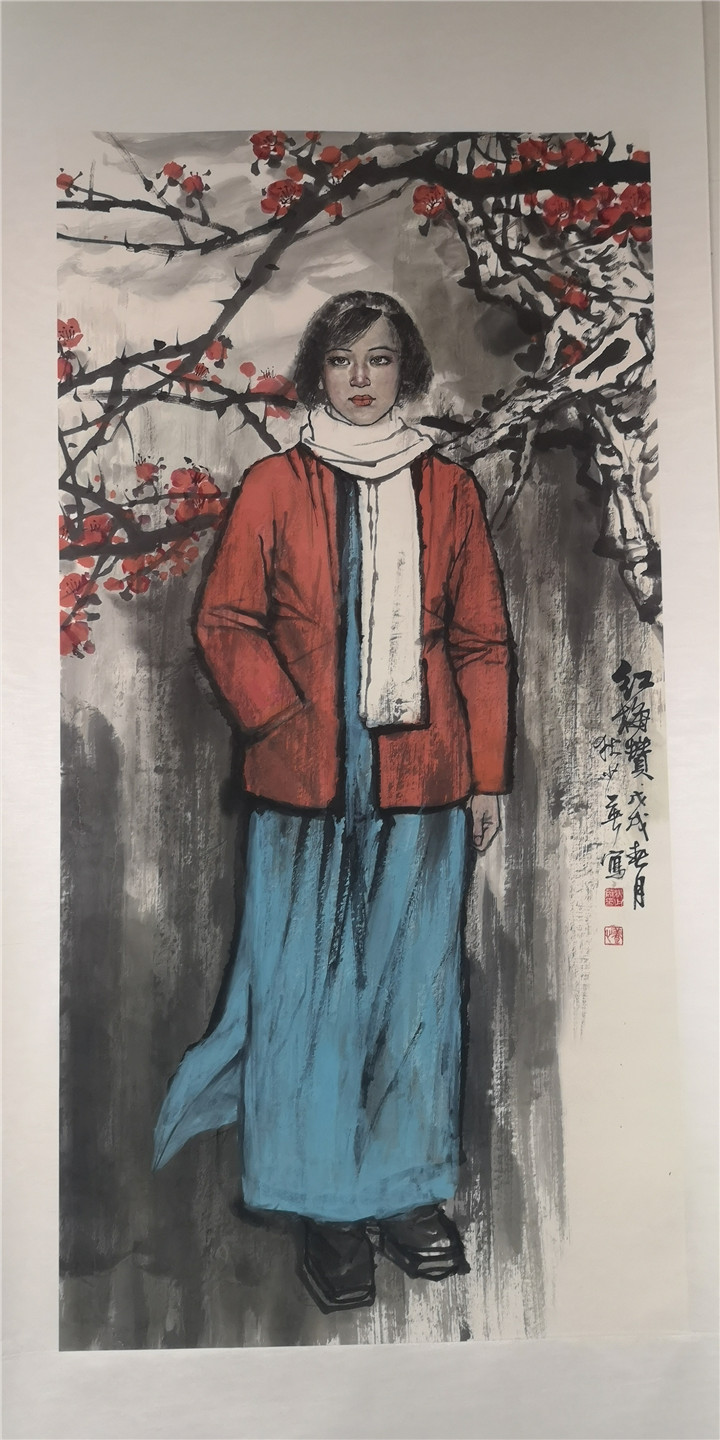 满目芳菲——狄少英中国人物画