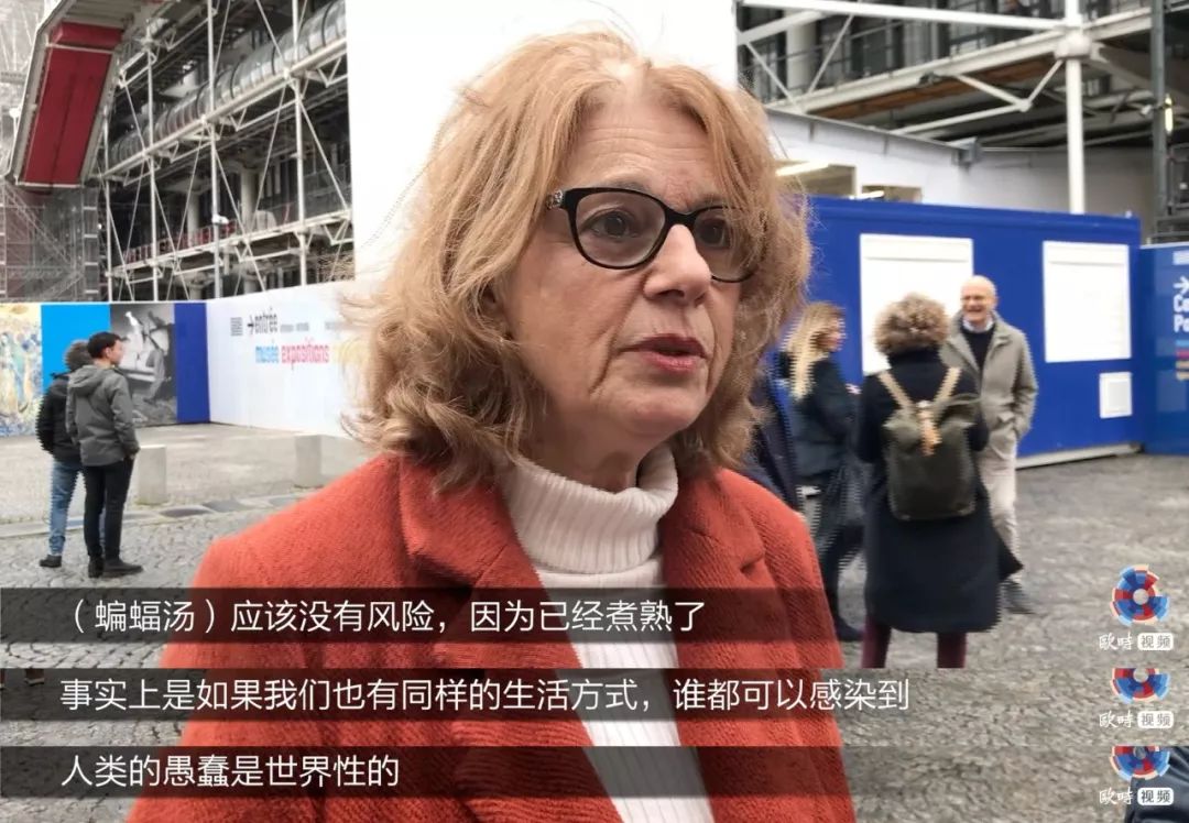 歧视亚裔司空见惯？我们直接上街“质问”法国人