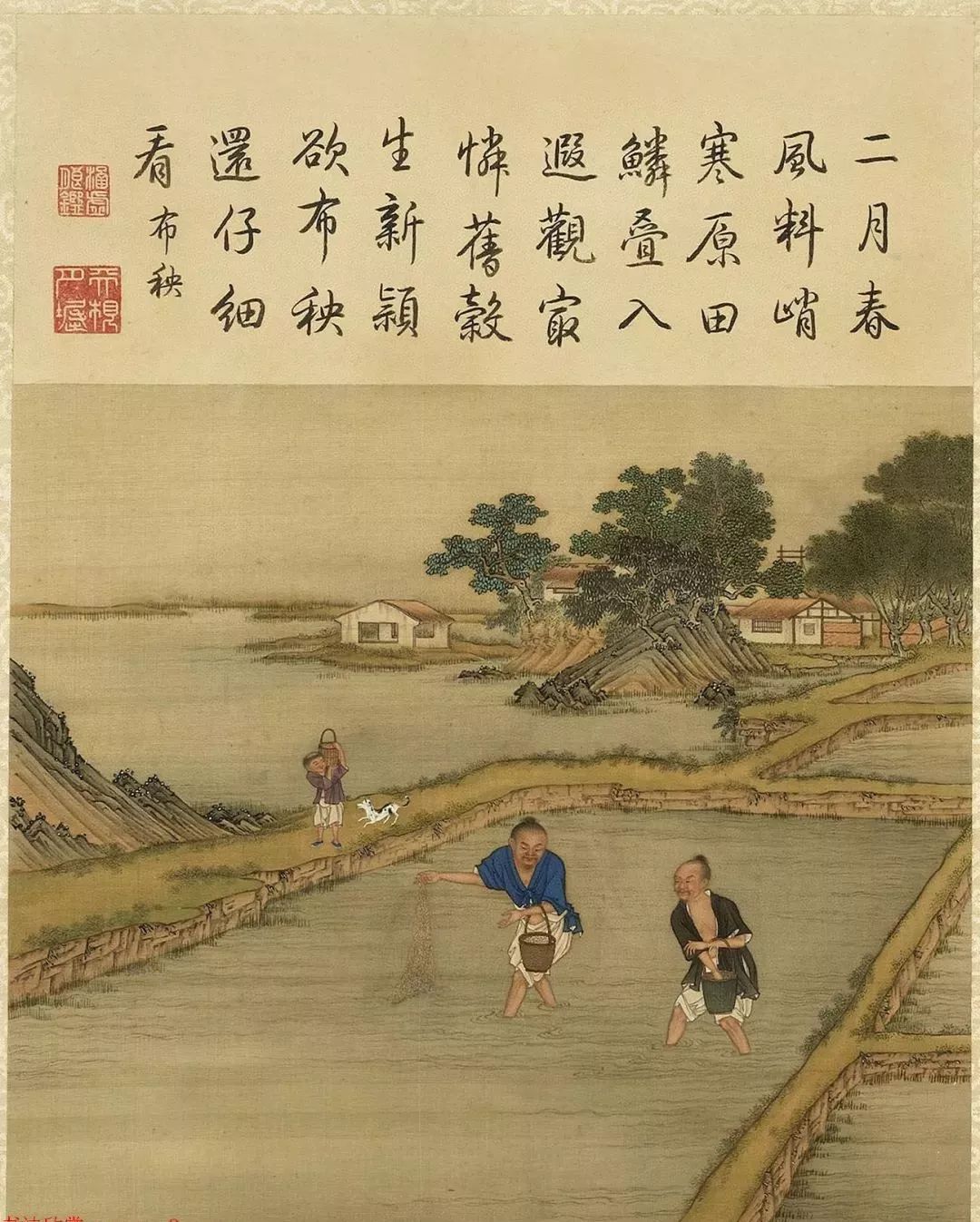 的形式详实记录耕作与蚕织的系列图谱,原为南宋绍兴年间画家楼璹所作