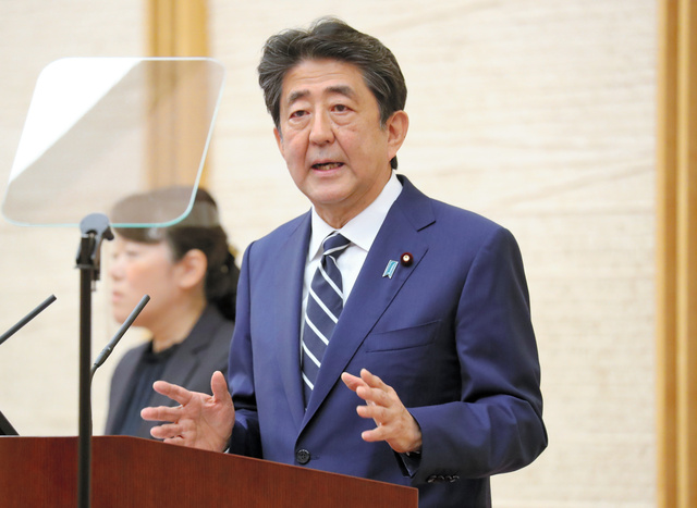 安倍讲“病毒从中国扩散到世界”用意何在