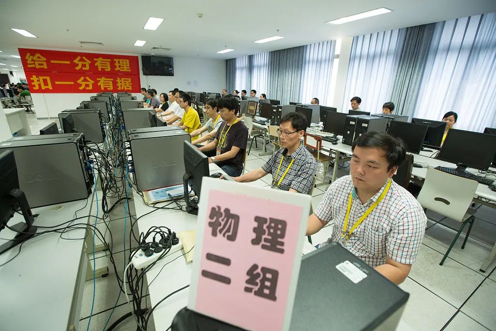 高考作文满分完全指南｜大象公会