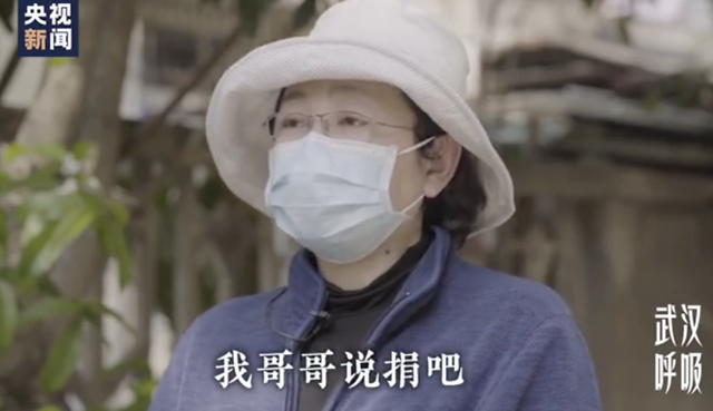 28位患者的遗体，去哪了？