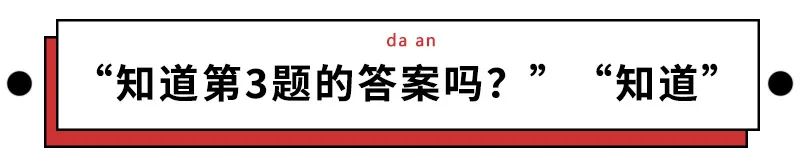 千万别重温课堂传的小纸条，能被自己恶心吐……