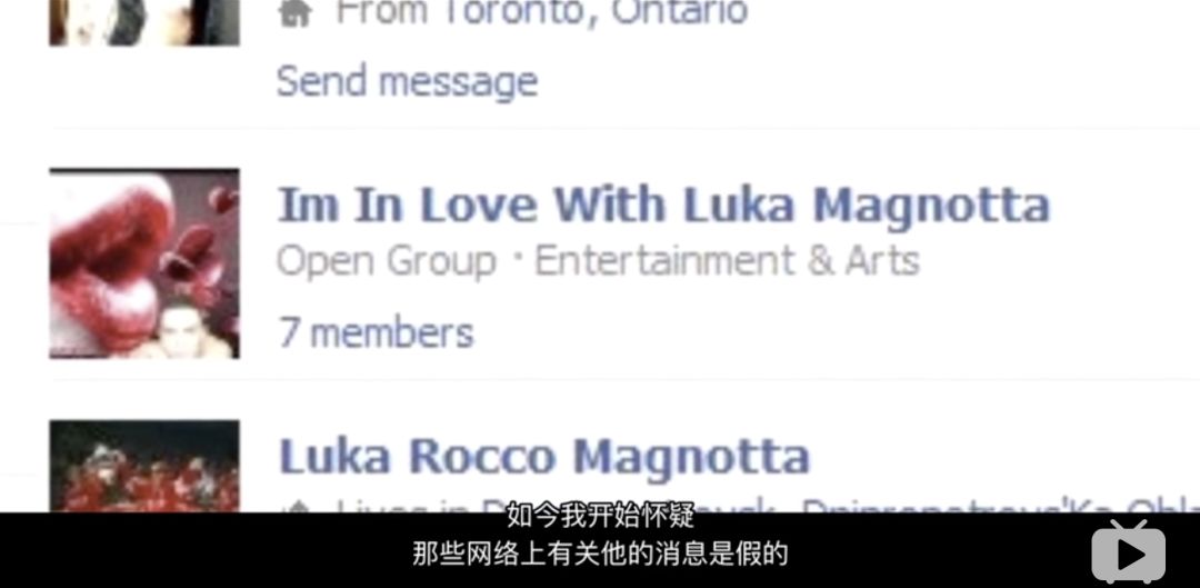 【英国】犯罪学家：变态连锁杀人犯虐待虐杀动物