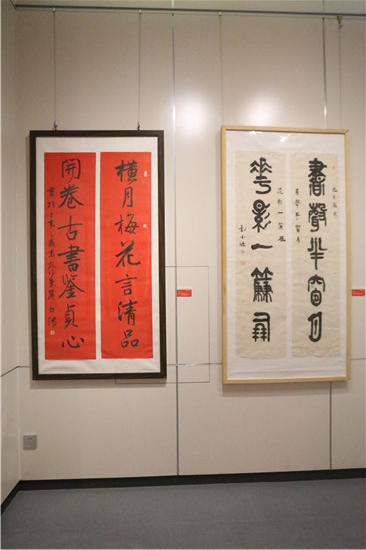 媒体联盟讯(郝小学 李凤梅)书法贺年展,翰墨迎新春.