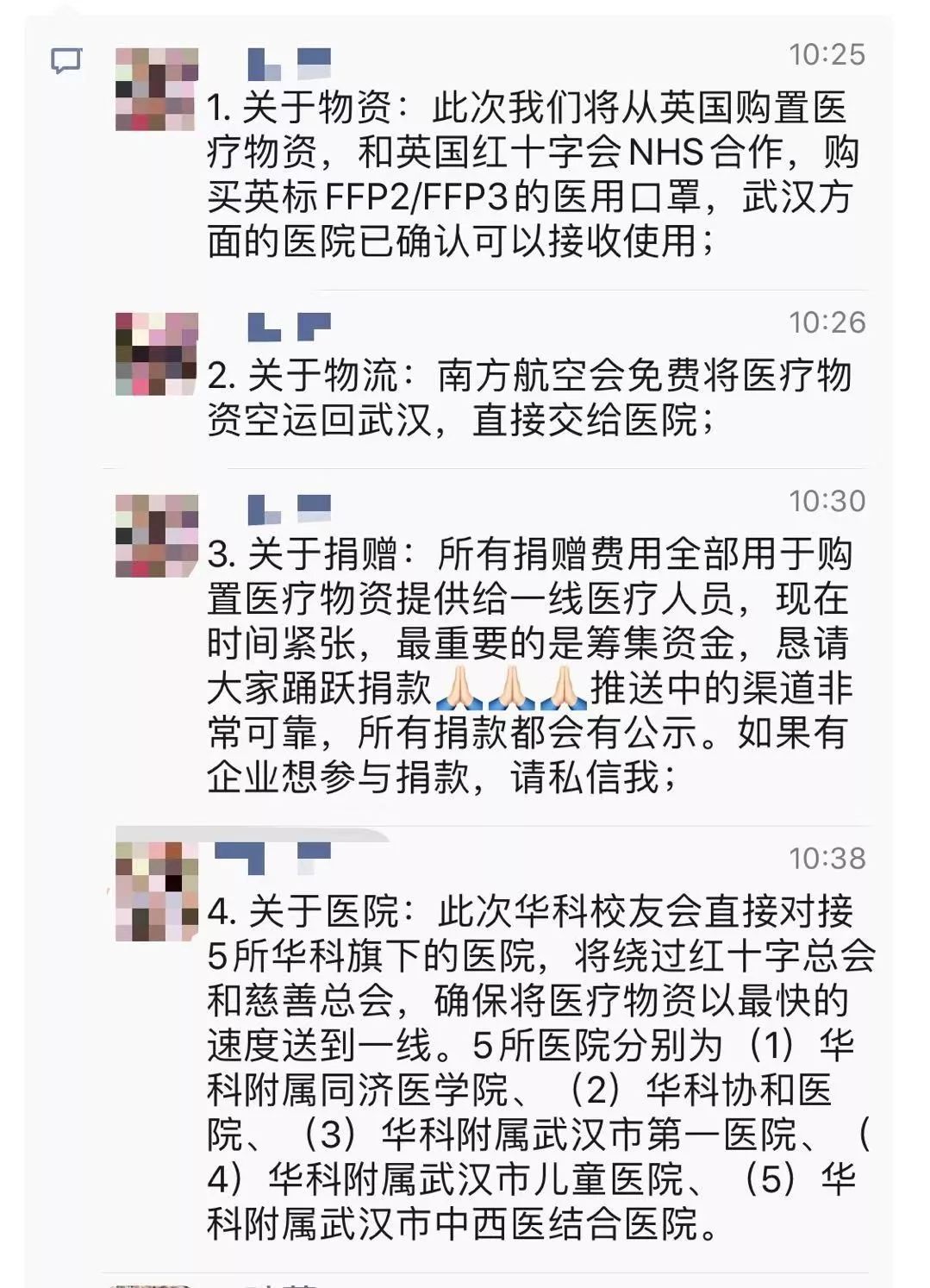 歧视亚裔司空见惯？我们直接上街“质问”法国人