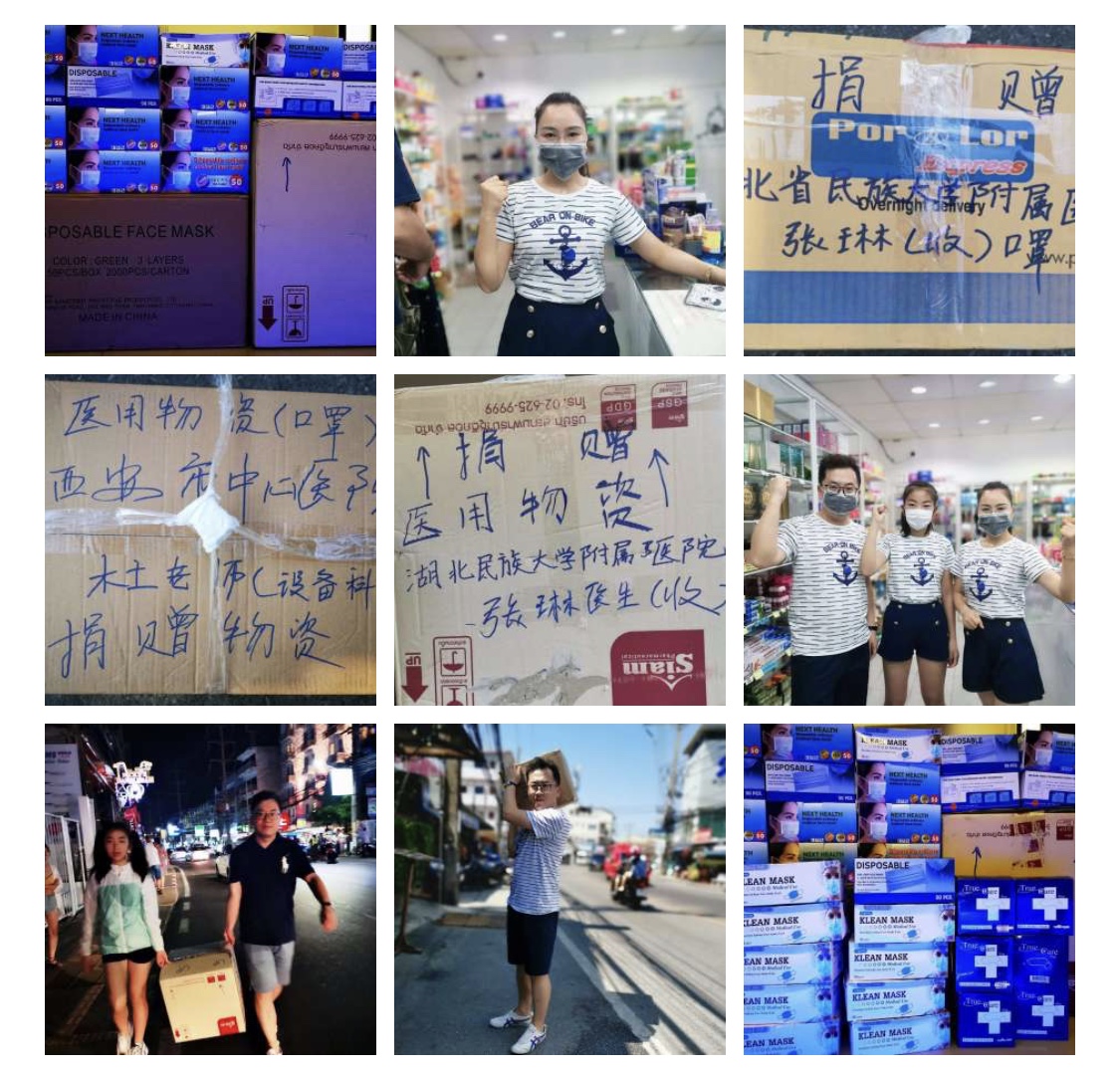 澎友圈大赏｜疫情前，中国有最勇敢的人保护着