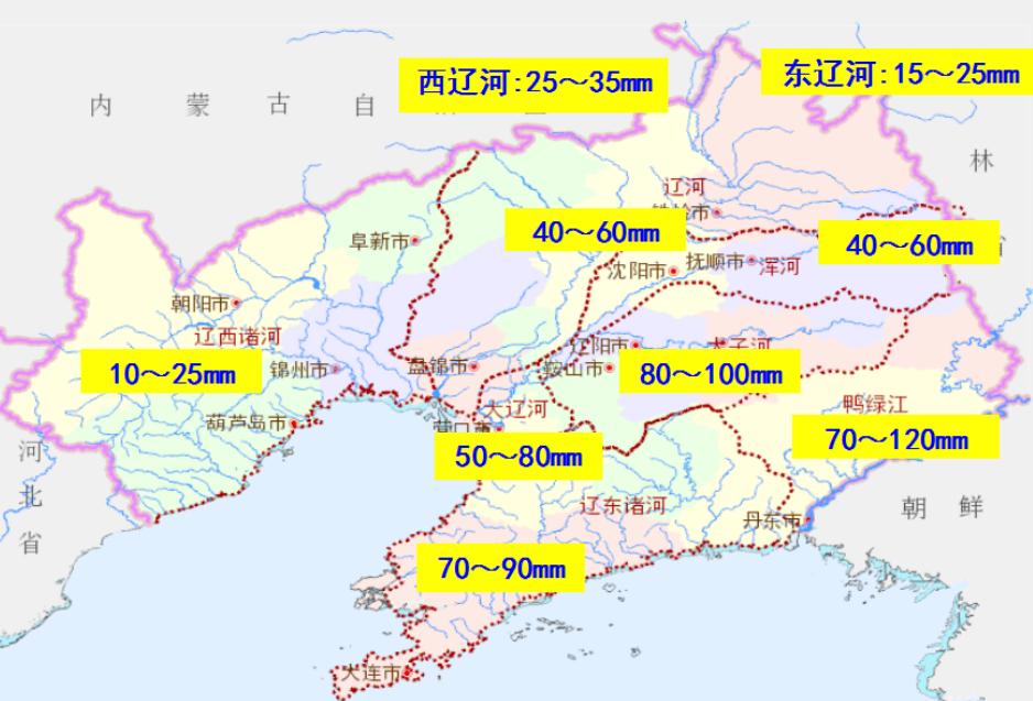 19:22:32 本文转自【央视新闻客户端】; 受气象条件影响,辽宁省自然